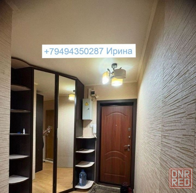 Сдам 1кк Донецк, Калининский район, ул. Марии Ульяновой Донецк - изображение 3