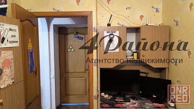 квартира 3 комнаты кв. Гаевого Луганск - изображение 4