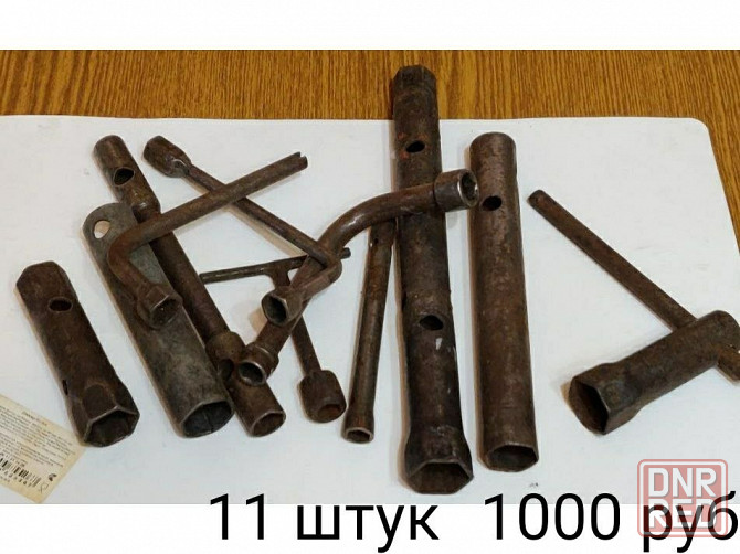 Ключи баллонные торцевые б/у Донецк - изображение 1