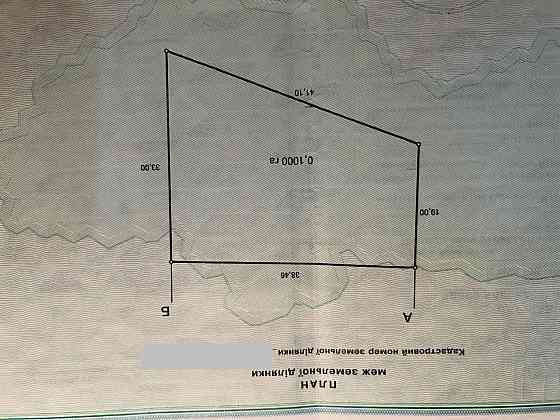 Продам Приватизированный Участок 10 Соток! с Выполненной Геодезией и Межеванием! Скидка на Зиму! Донецк