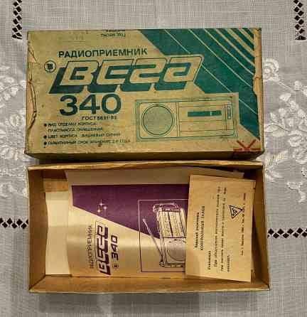 Радиоприемник Вега 340 Донецк