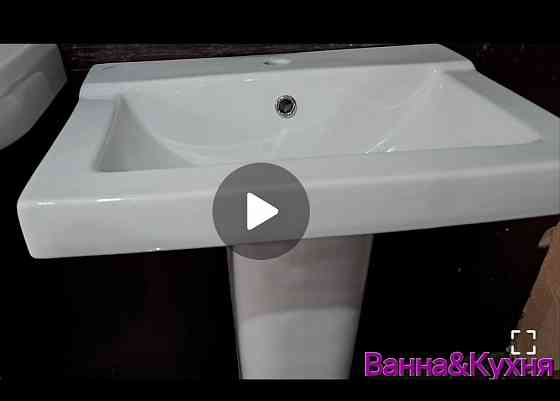 Продается раковина. Донецк