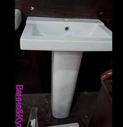 Продается раковина. Донецк