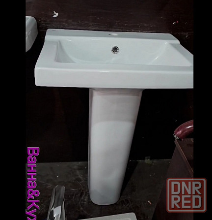 Продается раковина. Донецк - изображение 1