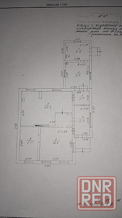 Продажа дома на Текстильщике Донецк - изображение 3