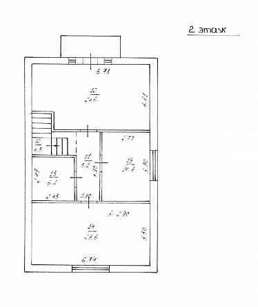 Продажа Двухуровневого Дома 140м2 с Приватизированным Участком 4 сотки! Куйбышевский рн Отель Прага! Донецк