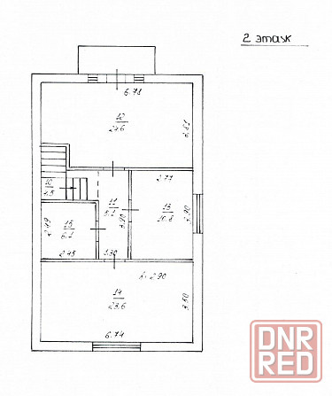 Продажа Двухуровневого Дома 140м2 с Приватизированным Участком 4 сотки! Куйбышевский рн Отель Прага! Донецк - изображение 2