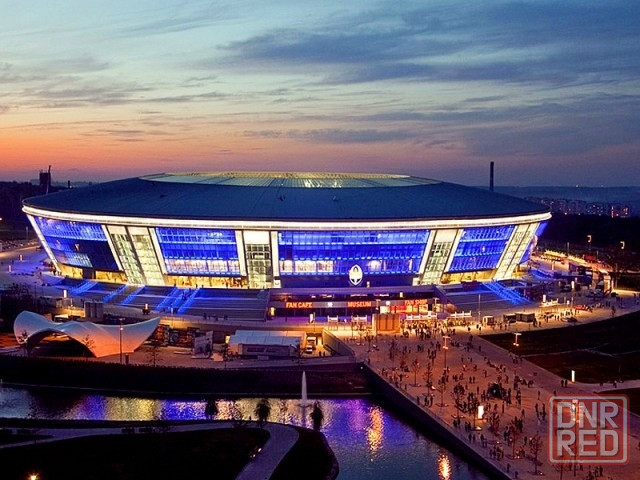 Продажа квартиры на земле Донецк - изображение 1