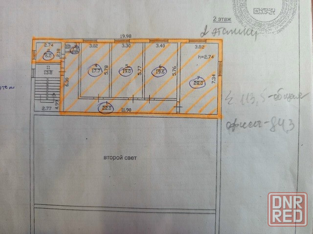 Сдаются офисные помещение, ул. Экономическая Донецк - изображение 1