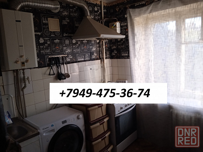 Сдам 2х ком квартиру рядом с зеленым Макеевка - изображение 1