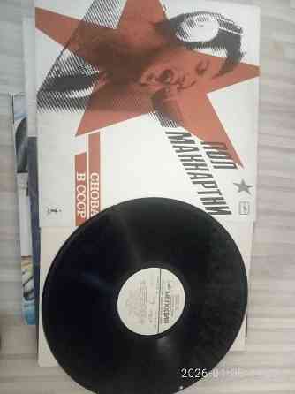 Продам пластинку винил Макеевка