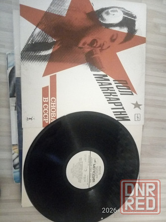 Продам пластинку винил Макеевка - изображение 1