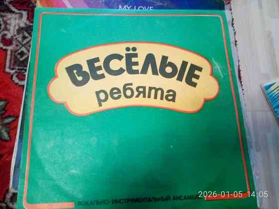 Пластинки винил Макеевка