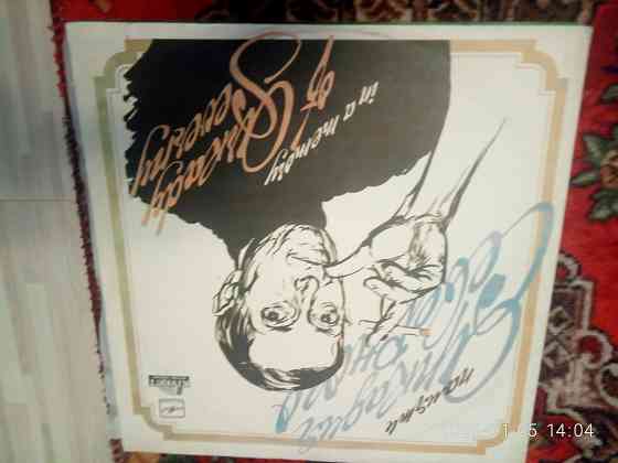 Пластинки винил Макеевка