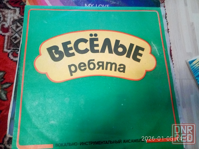 Пластинки винил Макеевка - изображение 4