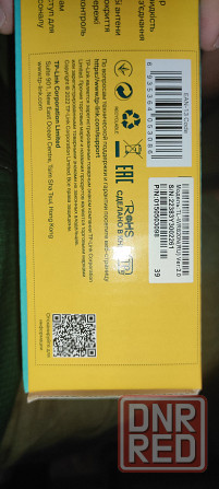 Роутер TP-link WR820N Донецк - изображение 2