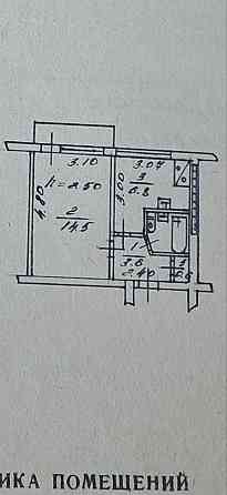 Продается 1 комнатная квартира, ул. Соколовского, дом 2, ориентир "Жилплощадка" Донецк