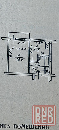 Продается 1 комнатная квартира, ул. Соколовского, дом 2, ориентир "Жилплощадка" Донецк - изображение 5