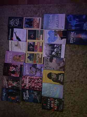 Книги Донецк