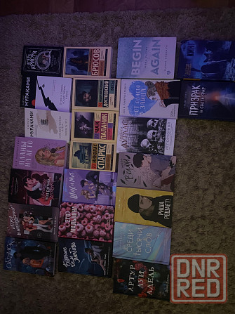 Книги Донецк - изображение 5