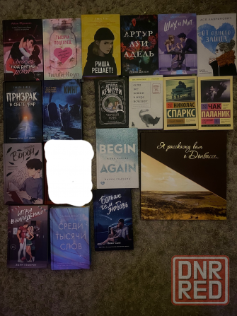 Книги Донецк - изображение 3