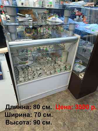 Торговое оборудование Донецк