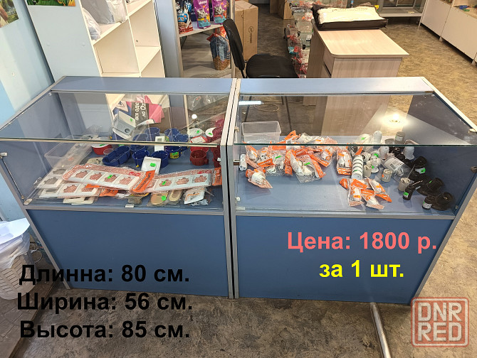 Торговое оборудование Донецк - изображение 6