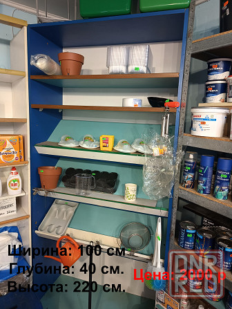 Торговое оборудование Донецк - изображение 8