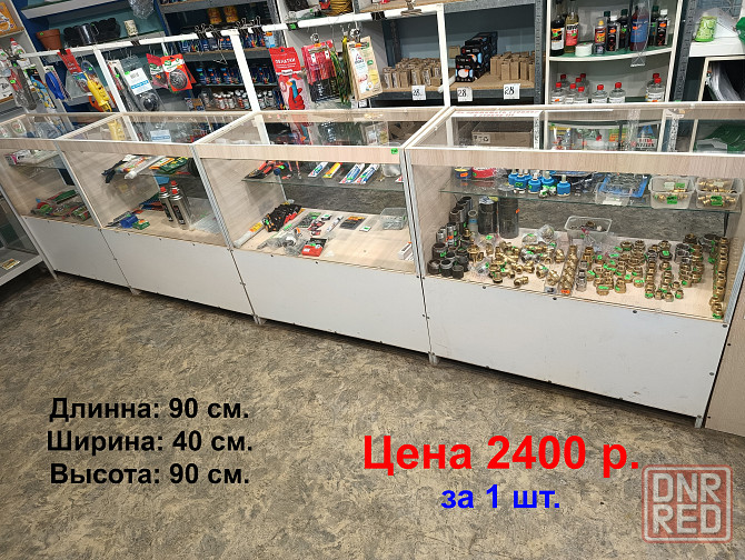 Торговое оборудование Донецк - изображение 1