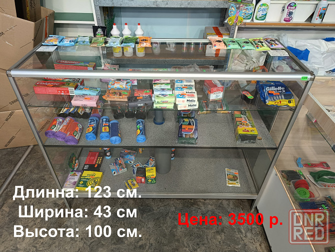 Торговое оборудование Донецк - изображение 5