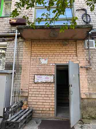 Сдам 1 ком кВ Калининский район Донецк