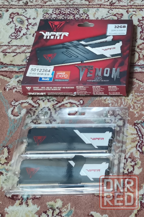 Оперативная память DDR5 Донецк - изображение 1