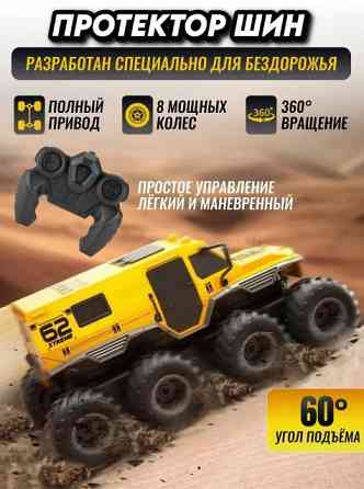 Внедорожник-амфибия на радиоуправлении Shaman Донецк