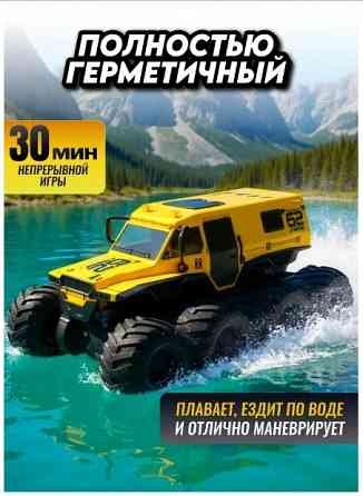 Внедорожник-амфибия на радиоуправлении Shaman Донецк