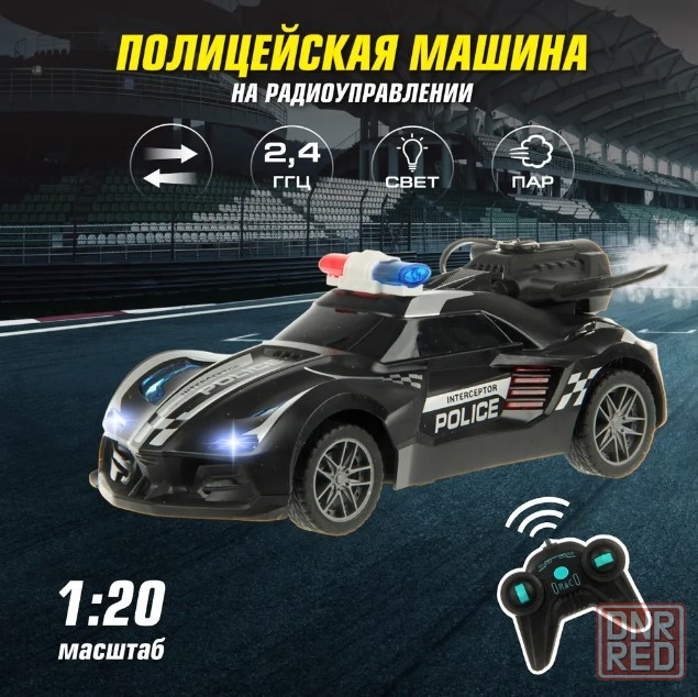 Полицейская машина Porsche на радиоуправлении Донецк - изображение 1