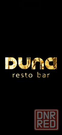 Рестобар Дюна Донецк - изображение 1