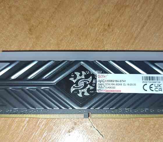 Продам оперативную память Донецк