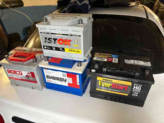 Аккумуляторы Донецк