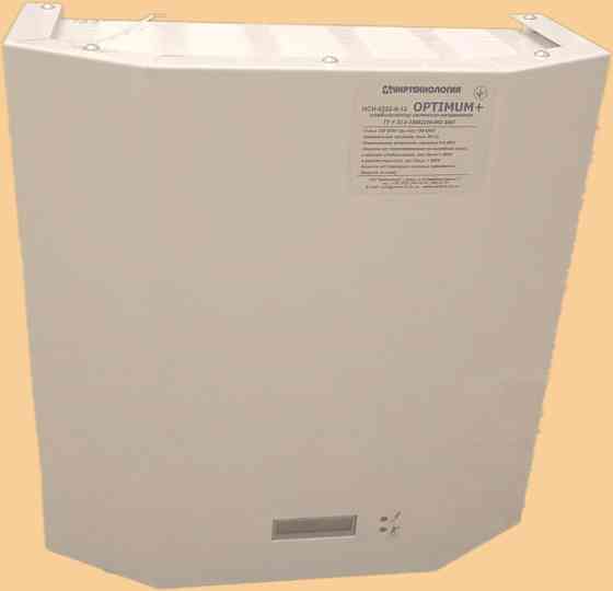 стабилизатор напряжения Макеевка