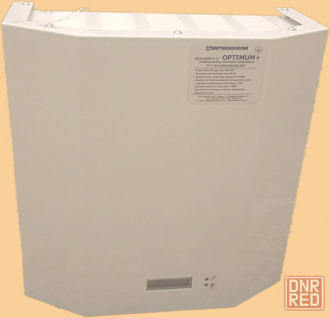 стабилизатор напряжения Макеевка - изображение 4