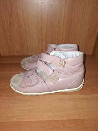 Босоножки ортопедические сандали кожаные Донецк