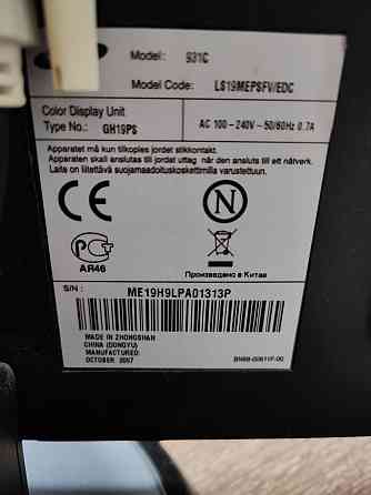 Компьютер монитор+системный блок Макеевка