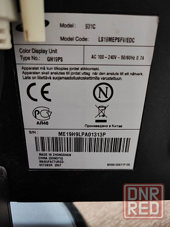 Компьютер монитор+системный блок Макеевка - изображение 3