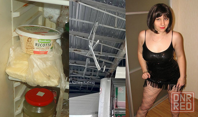 Кто подставил бурята, Драма Донецк - изображение 1