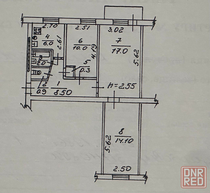 Продаётся 3к кв. на Семашко (Кировский р-н) Донецк - изображение 1