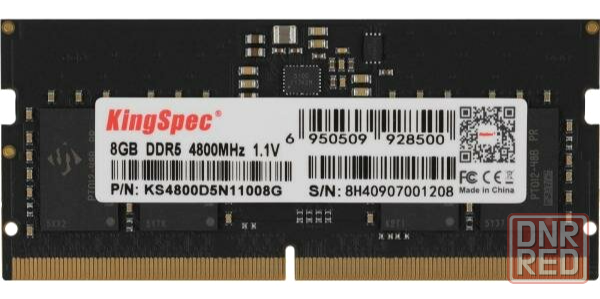 Оперативная память Dimm Kingspec Ddr5 8gb 4800mhz Ks4800d5n11008g Rtl Pc5-38400 Cl40 Dimm 288-Pin 1. Донецк - изображение 1