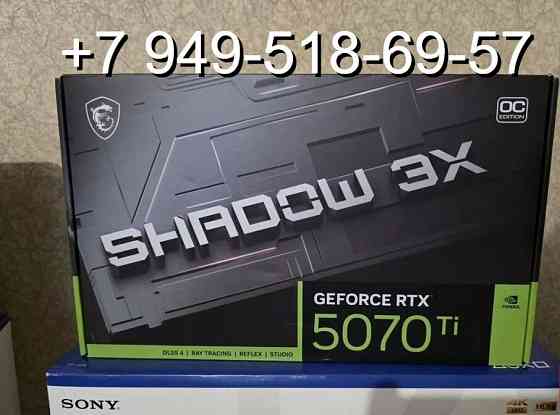 MSI RTX 5070 Ti Shadow 3X OC Донецк
