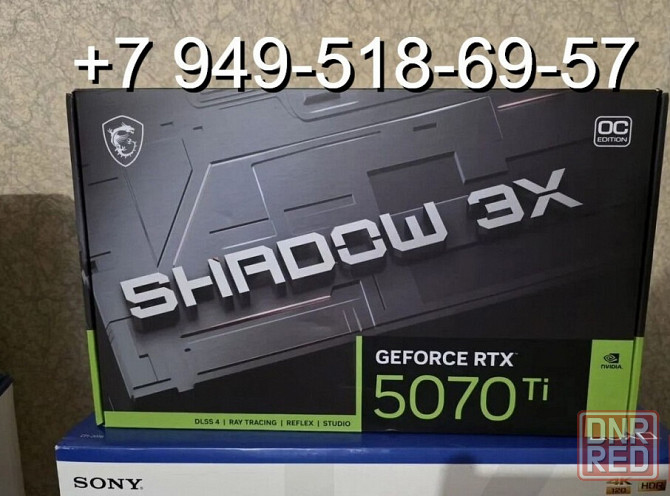 MSI RTX 5070 Ti Shadow 3X OC Донецк - изображение 1