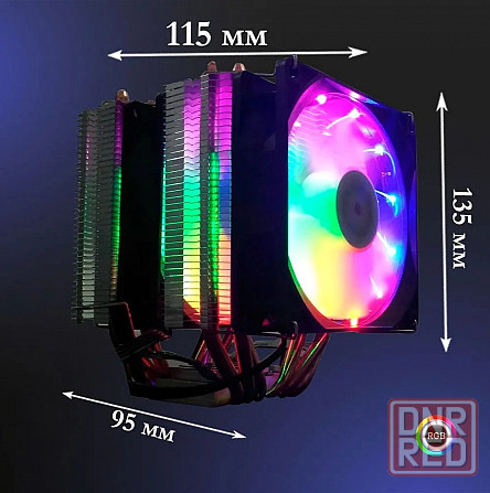 Кулер для процессора Mc-6206rgba, 150 вт. (арт-1675) Донецк - изображение 2