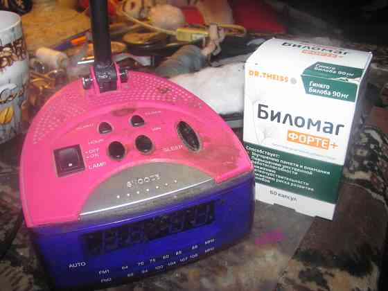 Кротэ не хочет накачаться -> Донецк